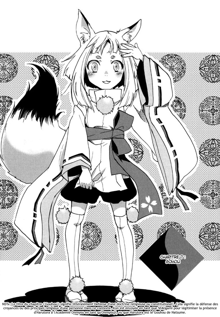 img Tokyo Ravens 2